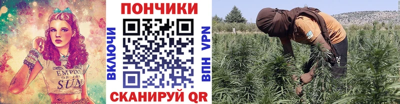Продажа наркотиков Островной АМФЕТАМИН Альфа ПВП ГАШ Метадон COCAIN Канабис Меф