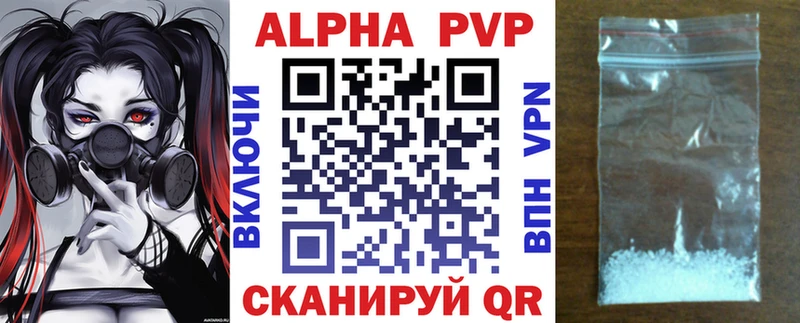 shop официальный сайт  Островной  A PVP крисы CK 