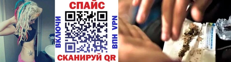 БУТИРАТ буратино  Островной 