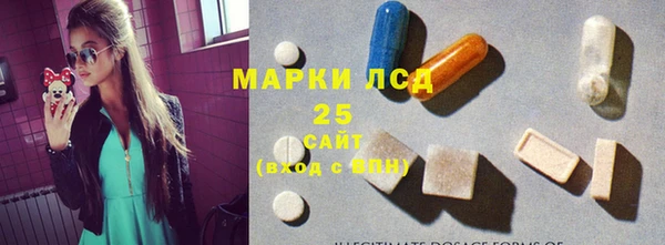спиды Няндома