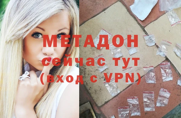 героин Алексин