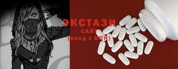 сатива Алексеевка