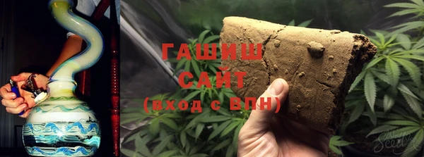 героин Алексин