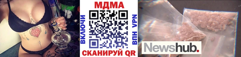 где купить Островной MDMA crystal