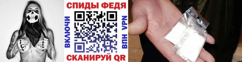 МЕТАМФЕТАМИН витя  hydra ССЫЛКА  Островной 